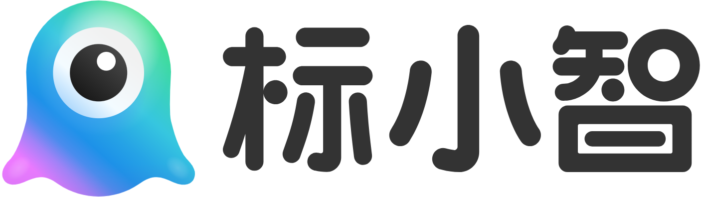 标小智