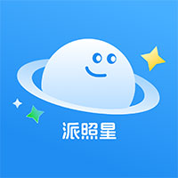 派照星怎么用